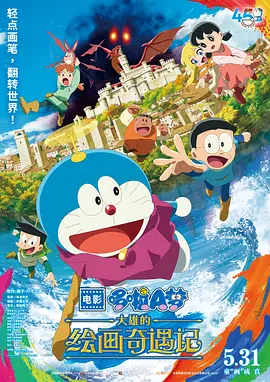 国产免费福利视频一区二区