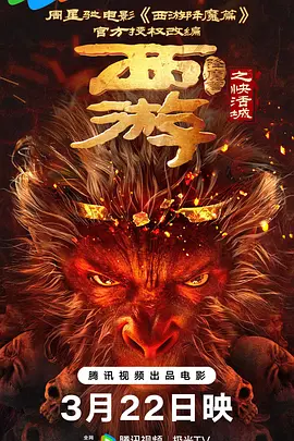 色综合色狠狠天天久久婷婷基地