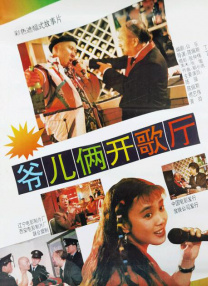 亚洲欧美日韩高清